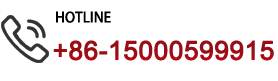 hotline-en